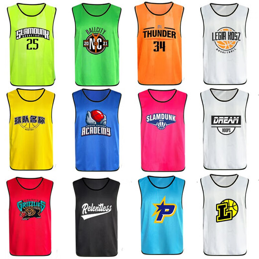 Jiudong Konfrontation Service Football Basketball Wettbewerb Ausbildung TRAINING VERT KINDER SPORTS EXPANSION SEAM BUIDIERUNG ACHTEILE ADERGETISIVE VERST ANDUGE