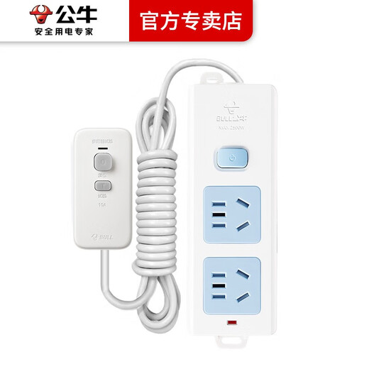 公牛漏电保护器插座10A/16安漏保插头带开关防触电插线板多功能插排插板带线自动断电保护接线板拖线板 10A漏电保护插排（2个插位-412K） 2米