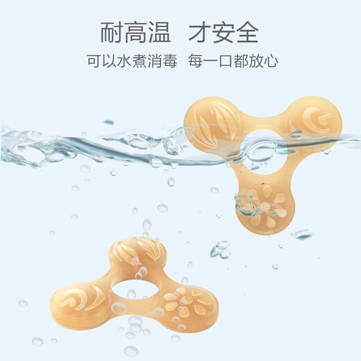 Roulai baby teether, molar stick, silicone pacifier, chewy teether, baby toy, anti-eating bracelet, 2-pack, 2-pack of teether, free stylish storage box + spring chain