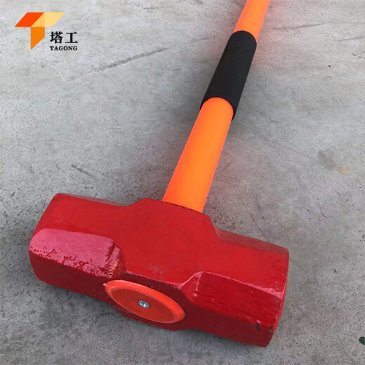 Tower worker earthquake-proof octagonal hammer PVC pipe long-handled fire hammer large hammer 20LB5.8kg18*6.8*97cm