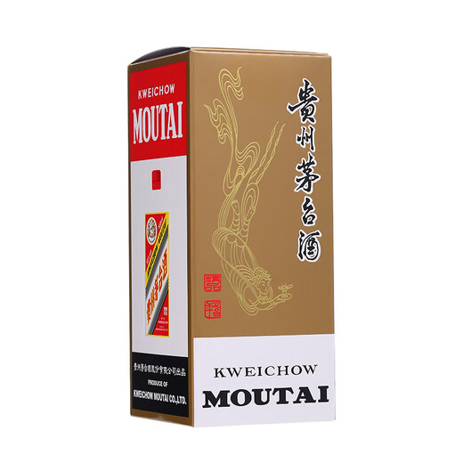 茅台（MOUTAI）2024年 精品 酱香型白酒 53度 500ml 单瓶装【名酒鉴真】