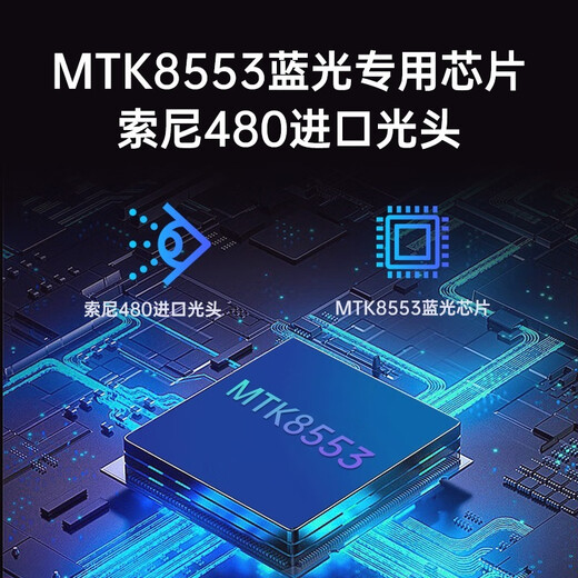 GIEC BD-HF60 audio speaker mini audio CD player Blu-ray combo audio FM radio Bluetooth home audio USB player