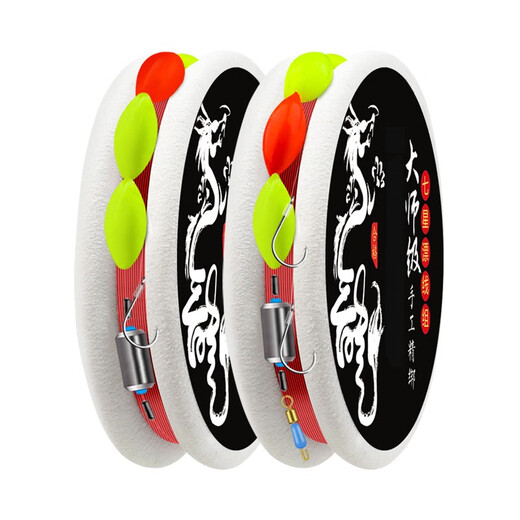 Yuyongji (YUYONGJI) Traditional fishing seven-star floating line set, fishing fish floating hook, fish line tied, complete set of finished product Yuyongji seven-star floating line group, single hook 3.6 meters, 6 pieces, without box, No. 1.5