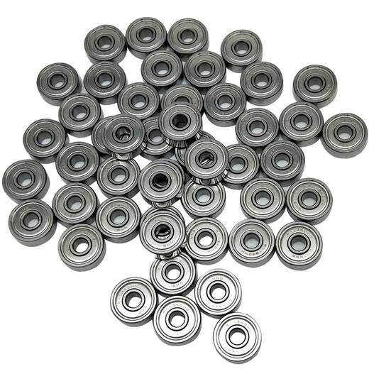 Japan importierte Lager 687/689/693/696/697/699 L-1470/1790/830K NMB R1560zz 696zz (6*15*5) Andere