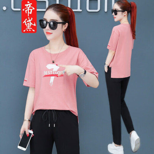 [New Product] [Suit] Didai T-shirt Women's Summer Short Sleeve New Product Clothing Women's Sweater T-shirt Large Size Women's Clothes Sports Suit Loose T-shirt Women's Casual Pants Pink Style [Pants Suit] XL Recommendation (120-135) Jin [Jin equals 0.5, kilogram]