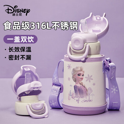 Disney thermos cup for children with straw 316 stainless steel large capacity elastic cover for primary school boys and girls portable direct drinking cup