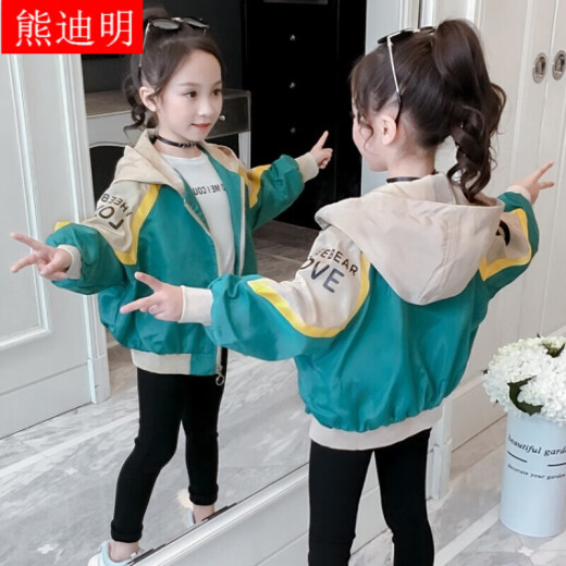 Xiong Diming Girls' Spring Jacket 2020 New Baseball Uniform Korean Version Medium and Large Children's 5 Western Style Jacket Little Girl 9 Years Old Top Trendy Rose Red 140