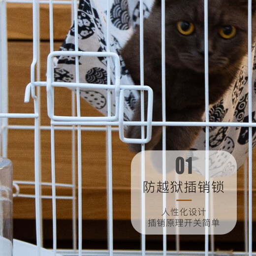 TANGQI cat cage large household cat villa cat house cattery cat nest double layer with tray folding pet iron cage cat white 83*58*69cm