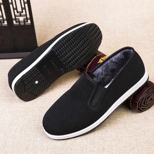 Alte Peking-Stoffschuhe im Herbst atmungsaktiven einbeinigen nicht rutschfesten Kee-resistenten Baustellen Arbeitsschuhen mittleren und älteren faulen Stoffschuhe Männer 3520 Low-Top-Wattesschuhe mit Gelbspannungskolben 40 (250 mm)
