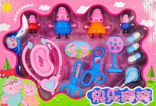 儿童仿真医生过家家玩具套装小诊所医具玩具幼儿园礼盒玩具礼物 牙科小卫士大彩盒装