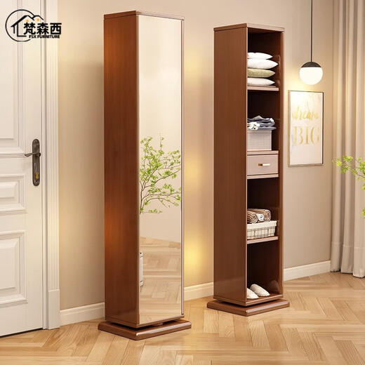 
Vansenxi solid wood dressing mirror multi-function storage cabinet integrated floor-standing mirror bedroom home fitting mirror rotatable full-body mirror walnut color