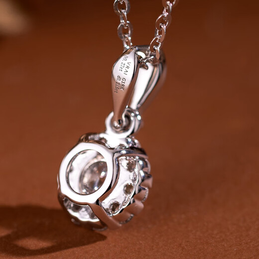 VR I Rui Ai sparkling round diamond pendant necklace surrounded by 1 carat effect, cultivated real diamonds, super beautiful and super flash gift to girlfriend, white 18K gold pendant (with silver chain) in stock, main diamond 25 points