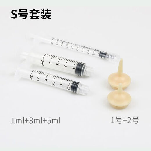 Shanye pet feeder cat bottle kitten kitten puppy puppy kitten puppy kitten puppy puppy puppy puppy puppy puppy puppy puppy puppy puppy puppy puppy puppy puppy puppy puppy puppy puppy puppy puppy puppy puppy puppy puppy puppy puppy puppy puppy puppy puppy puppy puppy puppy puppy puppy puppy puppy puppy puppy puppy puppy puppy puppy puppy puppy puppy puppy puppy puppy puppy puppy puppy puppy puppy puppy puppy puppy puppy puppy puppy puppy puppy puppy puppy puppy puppy puppy puppy puppy puppy puppy puppy puppy puppy puppy puppy puppy
