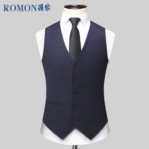 Romon (Romon) Costume Vest pour hommes VIET TRENDY FORMAL ARGET BUSINES