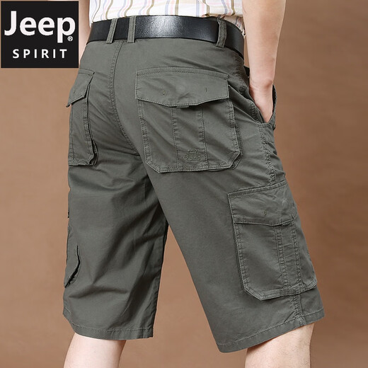 Jeep (Jeep) Trabajo Shorts Summer de algodón fino de algodón puro para hombres Pantalones de cinco puntos de gran tamaño HOMBRE MEDIO MEDIO SOLO MULTIO Multi-shorts 9889 Black and Blue 36 Dos pies ocho