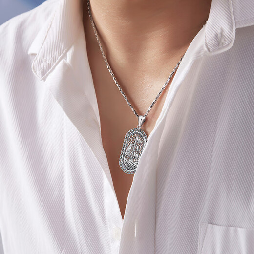 Yuan Shengfu's new PT950 premium square brand smooth sailing platinum pendant, fashionable men's platinum necklace pendant 11.99 grams