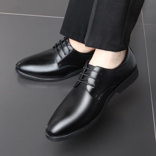 Portures leather shoes men's lace-up business casual shoes Korean style trendy soft-sided wedding formal shoes for men 6633 black 40