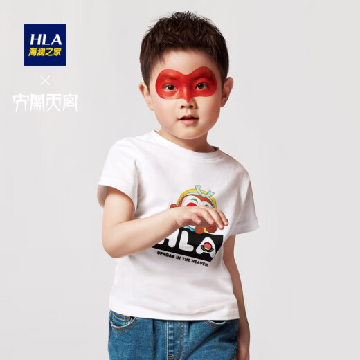 HLA Heilan Home Children's Fun Wukong Short Sleeve T-shirt Havoc in Heaven Series Comfortable Children's Short T-shirt Men HNTBJ2R932A Off-White Pattern BJ130/64