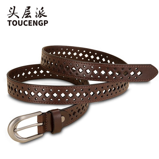 
TOUCENGP head layer pie belt, Jurchen leather head layer pure cowhide summer fashion and versatile free punch belt for women, thin and narrow decoration, deep coffee belt width 1.8cm 110cm, weight 125-135/pants size 32-33