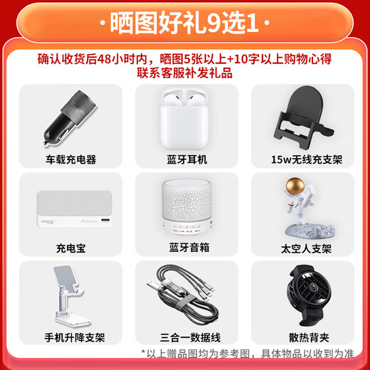Huawei Mate60rs Master extraordinario [24 períodos de intereses] Nuevo teléfono móvil insignia de Huawei [Beijing misma la misma ciudad puede enviar flash] 50 Porsche actualizado nuevo teléfono 2024 en el mercado 7 [Xuanhei] 16+512GB, incluida la configuración de protección de ventana inteligente original, la configuración estándar oficial oficial