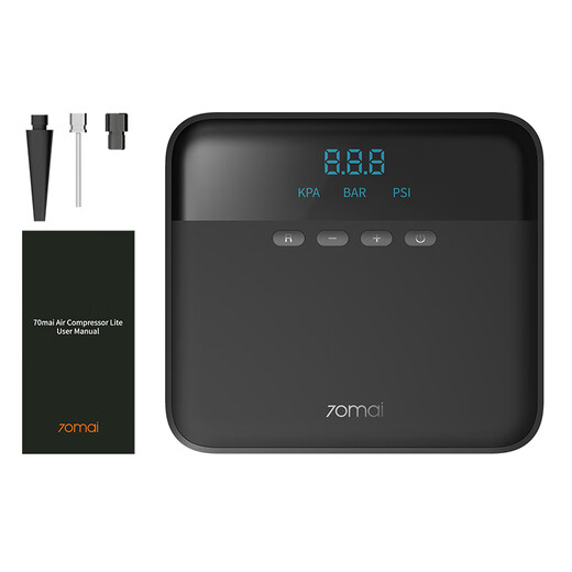 70mai car tire air pump youth version car air pump preset tire pressure portable pump