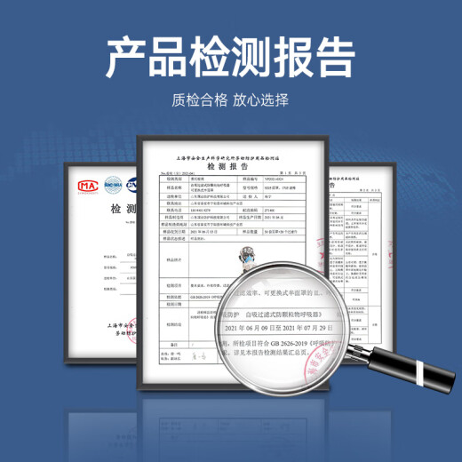 一护 9205防尘口罩硅胶面罩半面具工业粉尘打磨煤矿开采工厂灰尘电焊开槽铁粉 9205防尘（含3片滤棉） 大号