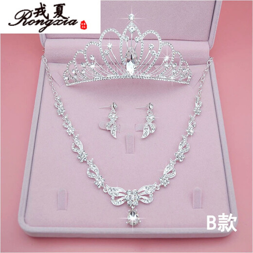 Bridal tiara three-piece crown necklace set wedding fairy hair accessories wedding accessories Korean style L three-piece set ear clip