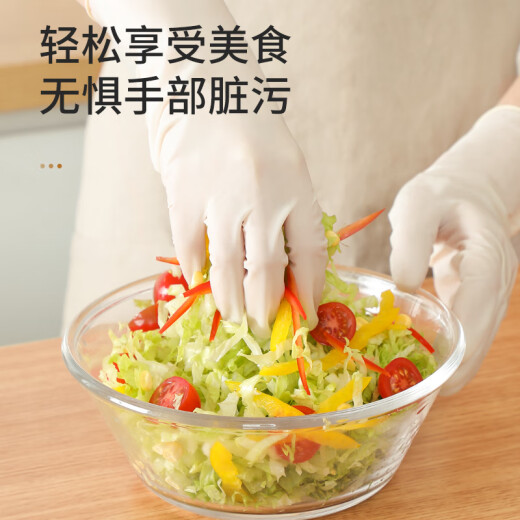 Meliya latex gloves disposable 6 pieces thickened dishwashing pot kitchen housework protective durable rubber transparent film