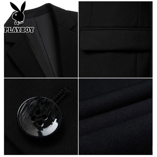 Playboy High-end Suit Suit Men's Business Casual Groom and Groomsman Suit Three-piece Formal Clothes Men's Black One Button (Single-piece Suit) 2XL