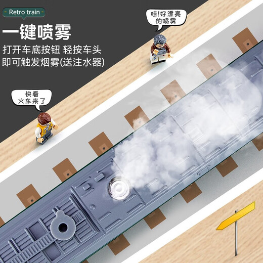 Zhongmai weifuxing modèle de chemin de fer à grande vitesse ensemble émeu simulé green alliage toys's toys garçons d'anniversaire cadeau rétro locomotive verte ventre