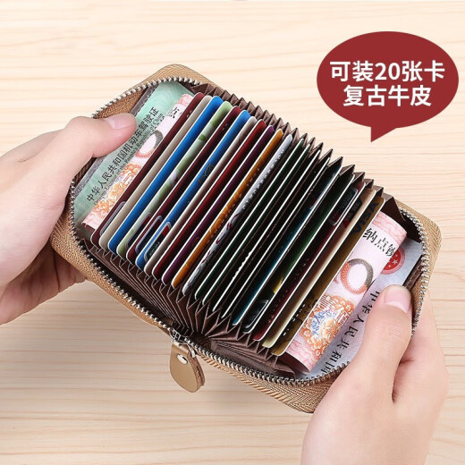 威纳登卡包男银行卡片包真皮多卡位卡套防消磁驾驶证名片夹女商务证件卡 卡其色【20卡位】