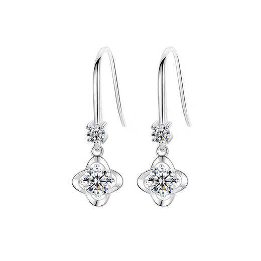 Ji Shizhe's platinum four-leaf clover earrings for women, high-end tassel earrings, heart-warming birthday and Valentine's Day gifts for wife and girlfriend, white diamond earrings, made of PT950 platinum