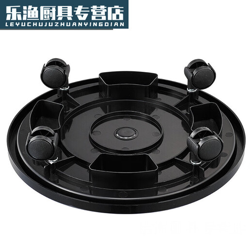 Mansihe bottled water movable tray pure water barrel mineral water barrel movable tray universal wheel roller black movable tray_inner diameter 26.3CM