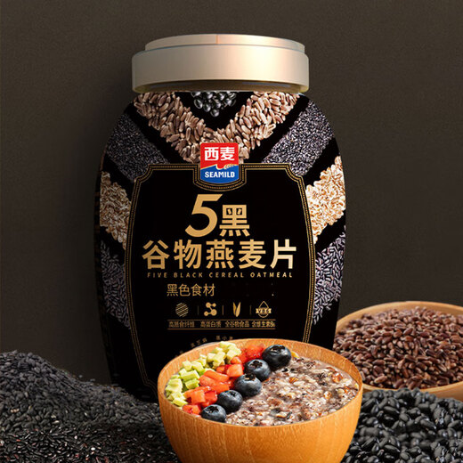 Ximai 5 black cereal oatmeal 880g barrel, ready-to-eat nutritious breakfast without added sugar

