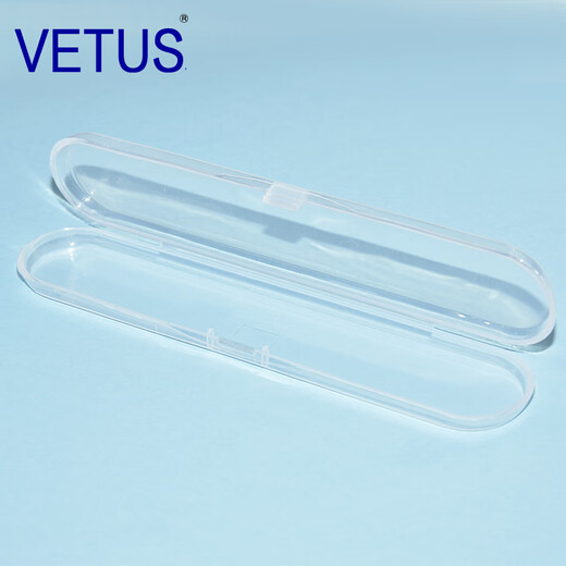 VETUS household PP storage box small screw parts storage box tweezers electronic hardware accessories box jewelry box parts box portable protection box one-pack protection box PP transparent storage box