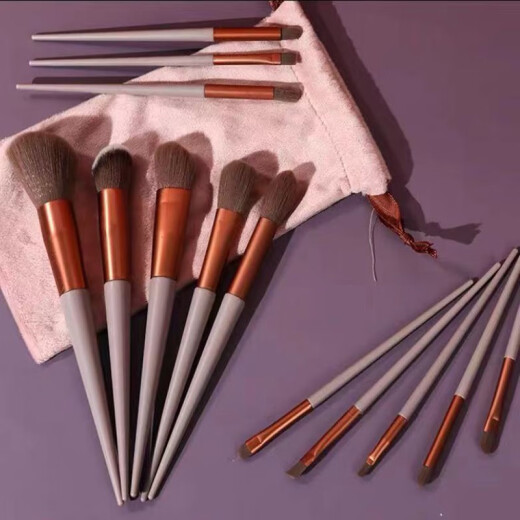 BLUETHIN 13 pieces Sijiqing makeup brush with bag loose powder eye shadow foundation brush beginner soft hair novice complete set of beauty tools coffee brush set 1 piece 13 pieces