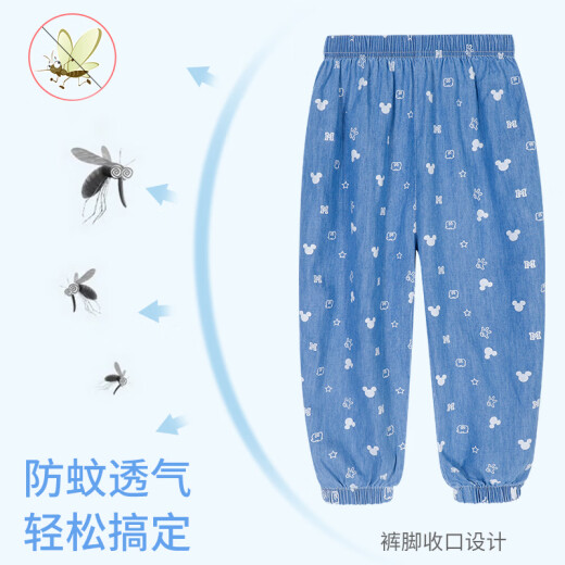 Disney Children's Anti-Mosquito Pants Summer Thin Boys and Girls Pants Baby Jeans Bloomers Casual Pants SM97176 Mickey Blue Print 150 [140-150cm recommended]