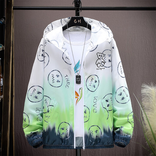 VEDEOL ice silk quick-drying sun protection clothing men's skin clothing men's summer thin hooded fishing outdoor jacket light gray XL - suitable for weight 120-135