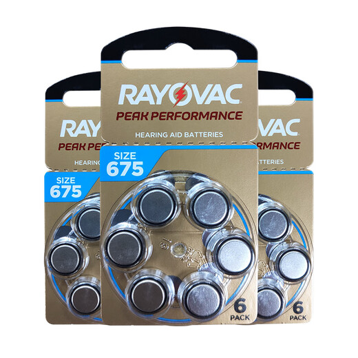 
Xiwanboretway peak hearing aid special battery a13a10 button a312 electronic a675 zinc air original peak 13 [10 boards 60 pieces]
