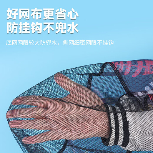 Xionghuo copy net head quick-drying fishing net head 45cm aluminum printing anti-hanging dense mesh net pocket net head ultra-light fishing gear accessories