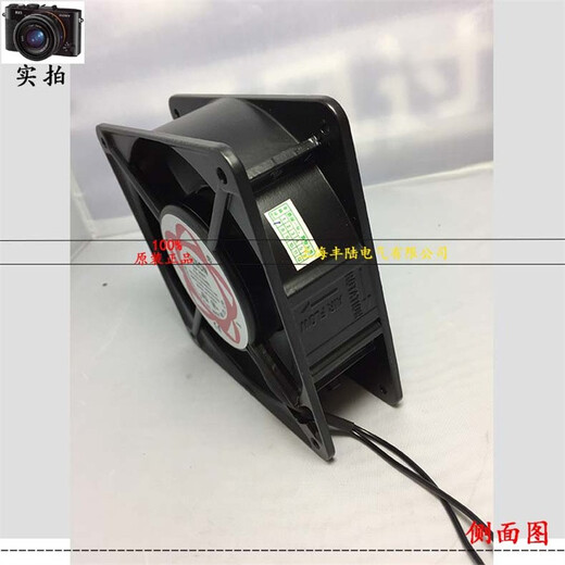 丰陆SUNON建准8025/9225/11025/12025/12038铜线轴流风机AC220/240V 110*110*25mm AC220V 含油风机