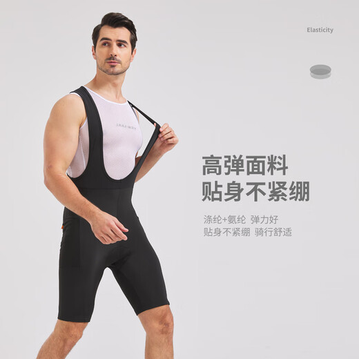 Jaaj-Way Double flèche pantalon à vélo à vélo de vélo de cyclistes pour hommes Mountain Highway Bike Cushion Summer Summer Pocket Black Strap Pantal
