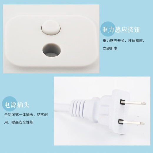 MAKE JOY 55 degree warm cup health cup thermostatic coaster self-insulating base hot milk heater household electric hot water cup health cup birthday gift green (single coaster) 0L