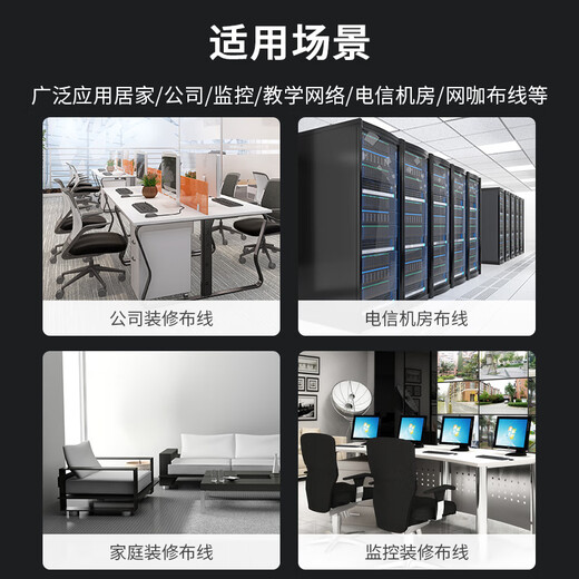 Zhongtian Hengke Super Five Class Unfielded 180 Wire Network Module RJ45 сетевой кабельный интерфейс ZT-MK-5180