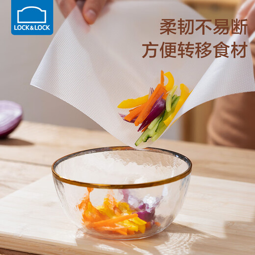 Lock and Lock disposable cutting board outdoor cutting board mat PE plastic sticky board cutting fruit chopping board cutting board portable occupying board food supplement board