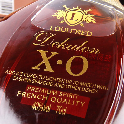 Louis Fred French Importado XO Wine XO Brandy Louis Fred Dikaren 40 grados de licores Regalo 700ml Caja de regalo individual 700ml 1 botella
