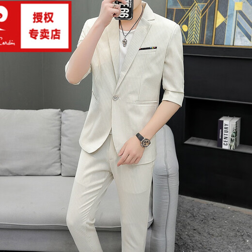 
Pier Cardin high-end brand men's needle summer new men's mid-sleeved striped three-piece suit Korean style trendy slim suit 5912 gray (suit + trousers) 2XL