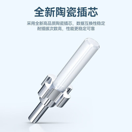 Shanze (SAMZHE) fiber jumper telecommunications grade 10 Gigabit OM4 LCSC multi-mode dual core OM3 low smoke halogen-free environmentally friendly fiber cable transceiver pigtail LC-LC multi-mode dual core OM4 25 meters