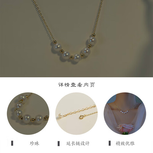 Feiyu's new nucleated freshwater pearl necklace for women, clavicle chain, versatile retro niche Chinese Valentine's Day model, three pearls 37+4