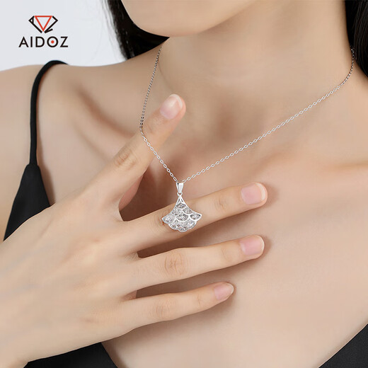 Aido Diamond pt950 platinum pendant for women platinum fan-shaped small skirt pendant pendant colorful craft small size 1.7-1.9 grams + delivery silver chain